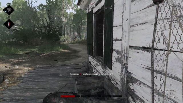 Как играть в Hunt Showdown - Работа над ОШИБКАМИ смотреть онлайн