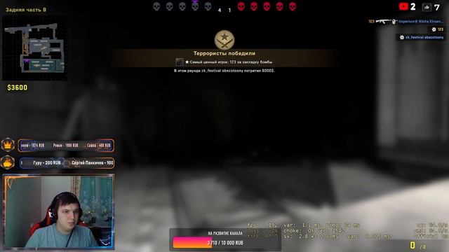 ?||СТРИМ ПО CS:GO // ОЧЕРЕДНОЙ ФАРМ ЗВАНИЯ НА ММ // ВЫПОЛНЯЮ ЧЕЛЛЕНДЖИ// РОЗЫГРЫШ смотреть онлайн