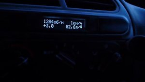 Бортовой компьютер ABC 2.4 для ЗАЗ Sens 1.3