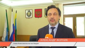 Александр Жорник поздравил комсомольчан