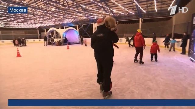 Открытие зимнего сезона в московских парках ❄️? смотреть онлайн
