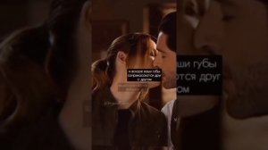 POV - «МАФИЯ» //71-80 серия//❤️? •PAYTON MOORMEIER• пов про Пэйтона