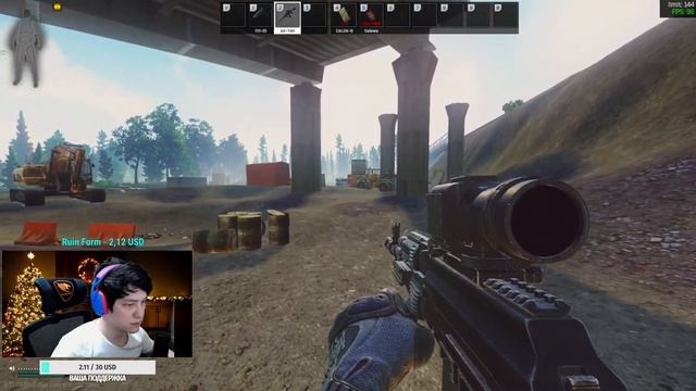 ПЯТНИЦА = ТАРКОВ | ВАЙП В СОЛО! | ESCAPE FROM TARKOV СТРИМ | EFT