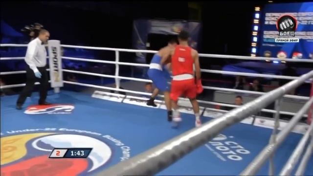 Аббасов Харрис финал ЧЕ 2019 Владикавказ смотреть онлайн