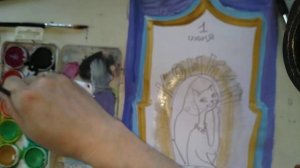 Урок по Изо для 3 класса