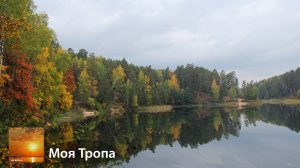 Однодневная велопоездка в Марий Эл. Сентябрь 2016