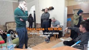 ? ПОЛИЦИЯ ВОРВАЛАСЬ НА СТРИМ К MELLSTROY | ВЫГНАЛИ С ХАТЫ | мелстрой