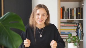 ВНУТРЕННЯЯ ОПОРА | Как найти внутреннюю опору?