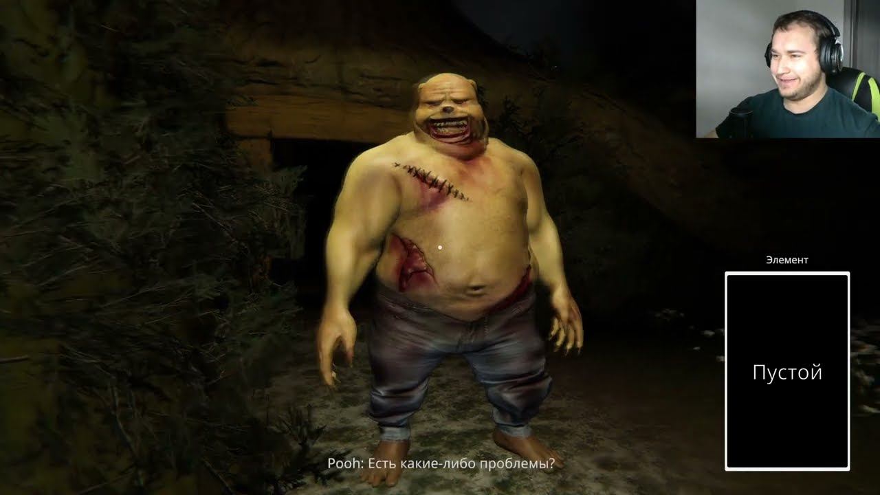 Honey time! With Pooh! - Вини Пух уже не тот смотреть онлайн