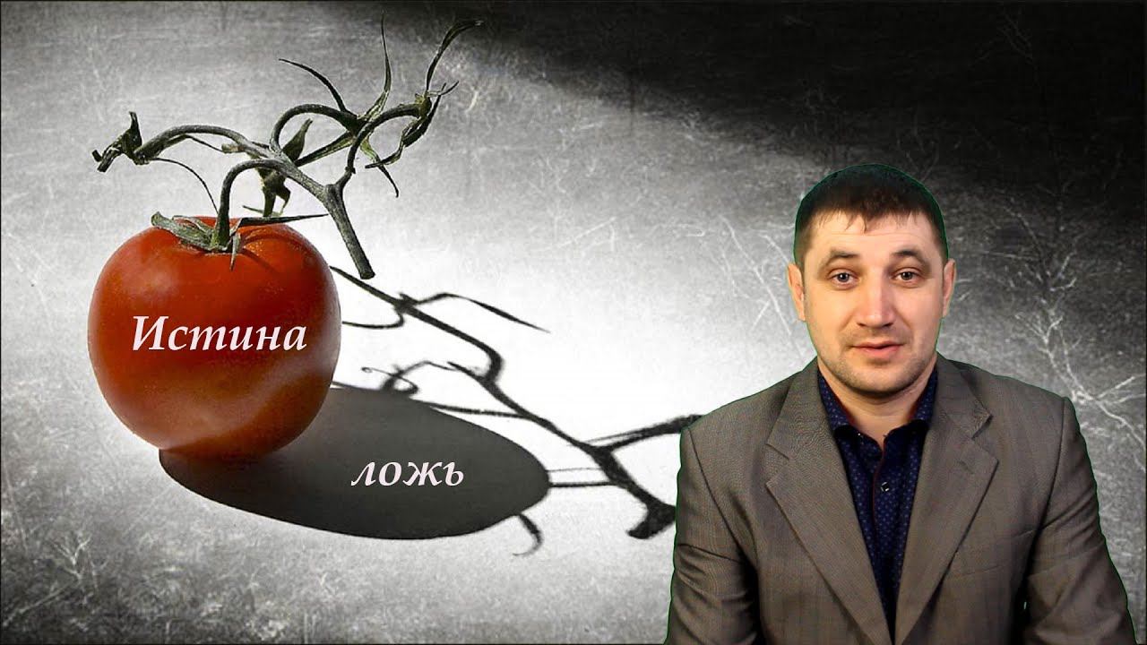 Что такое религия и ее структура?