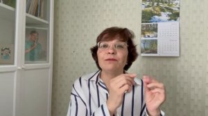 Хронопунктура. Энергия времени. Открытые точки. Мьёнг акупунктура.