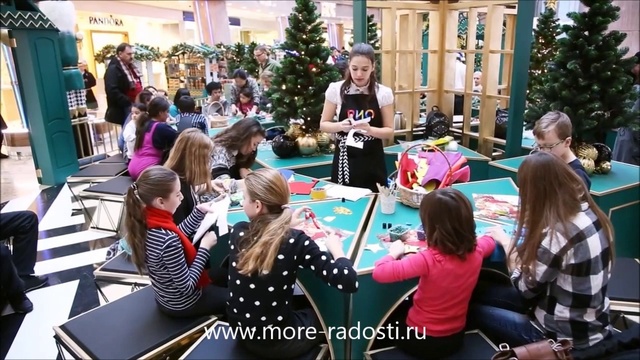 мастер-классы