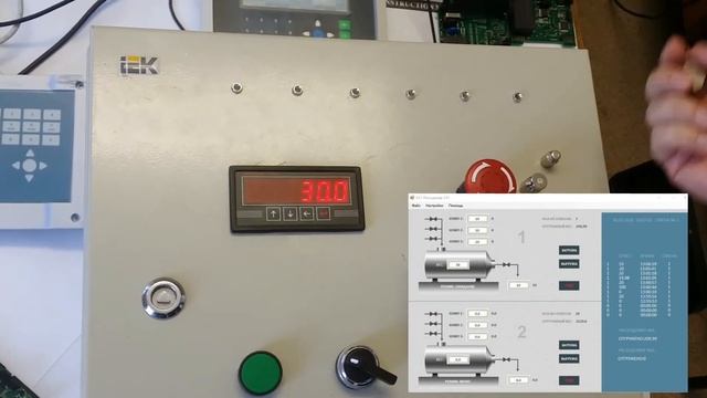 Контроллер для вычитающего дозатора "КВ 001 версия 3" смотреть онлайн