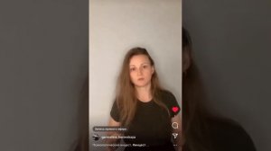 Психологический инцест. Как его распознать? Виды инцеста.