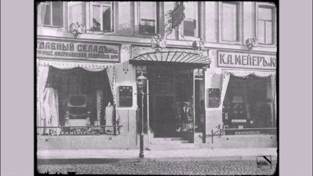 Виртуальная экскурсия по Москве Есенина смотреть онлайн