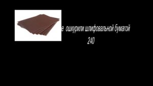 Подготовка и покраска Дисков УАЗ