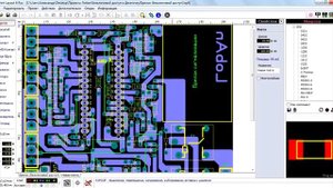 ? Бесключевой доступ в авто своими руками. Часть2