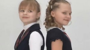 Школьная форма Студия Т