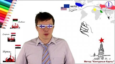 Когда отменят санкции