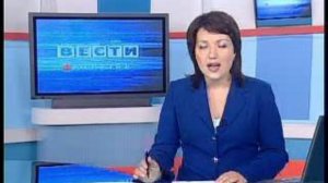 В санатории "Байкал" сотрудники ФСБ будут восстанавливать подорванное здоровье