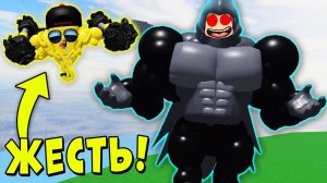 ЧИТЕРСКИЙ ПИТОМЕЦ! Я СТАЛ ИМПЕРАТОРОМ В МЕГА НУБ СИМУЛЯТОРЕ | Roblox
