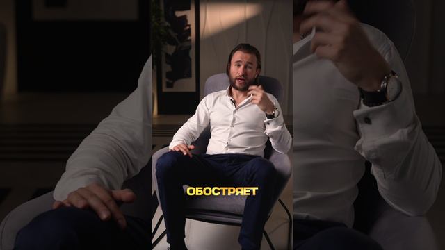 Снятие стресса через глубокое дыхание #нейродинамика