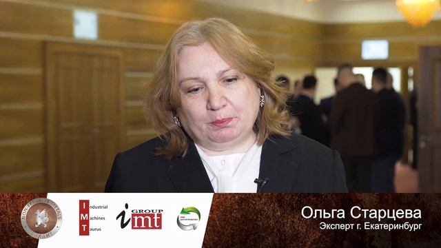 Какие спикеры и сессии вам наиболее актуальны сегодня в программе «Зилант»? смотреть онлайн