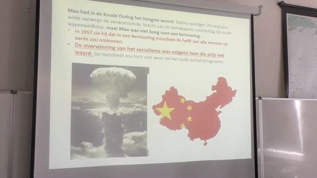 Katern China Paragraaf 3 1 VWO смотреть онлайн