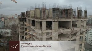 Динамика строительства ЛЕРМОНТОВ | октябрь 2021