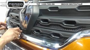 установка защитной сетки радиатора Рено Дастер 2 2021 2022 г в Renault Duster 2/без снятия бампера