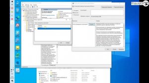 Запрет запуска программ на Windows 10 стандартными средствами.