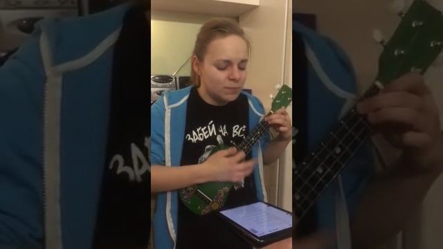 ATL - Аист Марабу (cover) смотреть онлайн