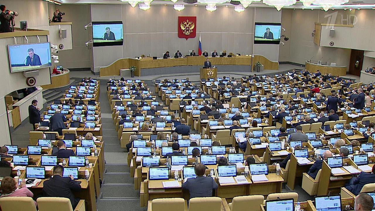 Госдума призвала ввести экономические меры против Латвии