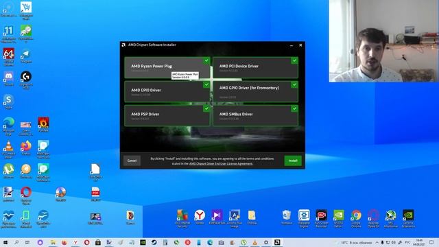 Как автоматически обновить все драйвера AMD Radeon Ryzen ?