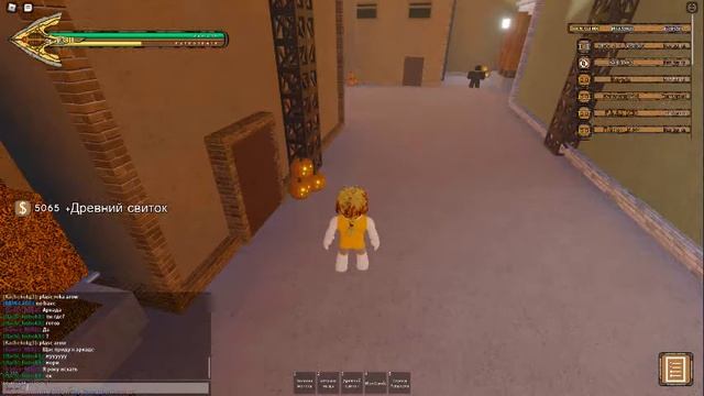 как же получит таинственный лук? смотреть онлайн