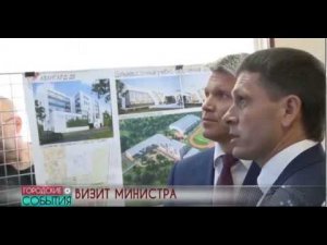 Павел Колобков в Хабаровске
