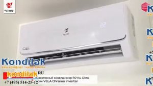 Кондиционер Royal Clima RCI-A33HN  видео обзор