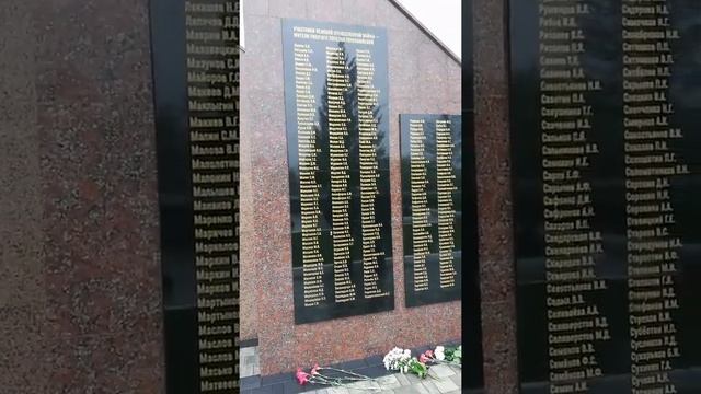 9 МАЯ//Праздник//75 лет Победы!//