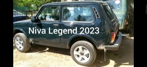 Новая Нива легенда 2023, подкрылки, антикор арок крыльев