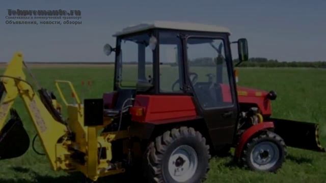 Мини тракторы беларусь смотреть онлайн