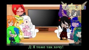 Реакция клонов на официальные меме 1/4