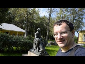 Дом-музей Н. А. Некрасова в городе Чудово