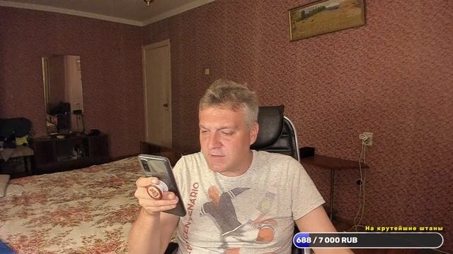 Стрим по итогам Крым БлогФеста 2022. Мои ТРОФЕИ с крымского слёта блогеров смотреть онлайн