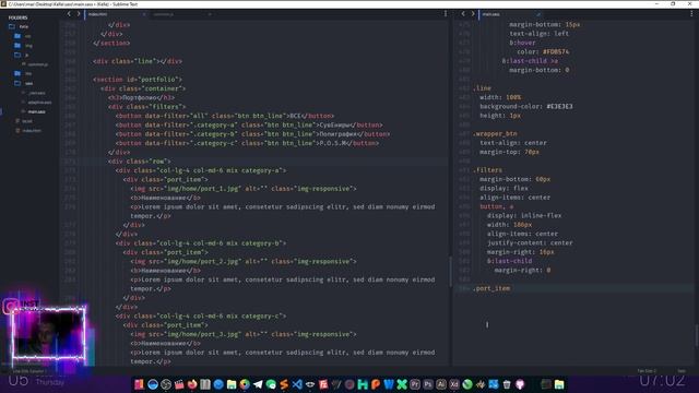 СОРТИРОВКА И ФИЛЬТРАЦИЯ ЭЛЕМЕНТОВ MIXITUP - ВЕРСТКА РЕАЛЬНОГО ПРОЕКТА C НУЛЯ №6 смотреть онлайн