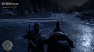 Red Dead Redemption 2 Второй способ добычи западного лося (самки) на локации Cairn Lake. Способ рес
