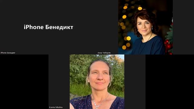 Вивчаємо фінансові закони опираючись на Боже слово.