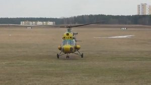 Приземление вертолёта Ми-2