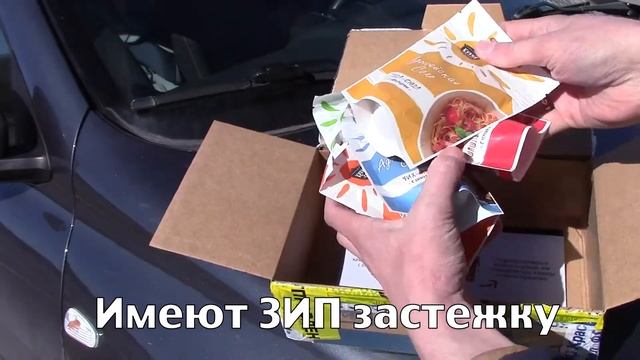 Посылка от Александра Федоренко. Переработка и продажа чеснока.