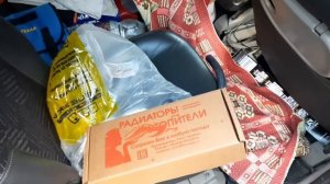 Установка в Рено Сценик 1 доп радиатора от Газелевской печки