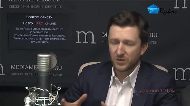 Миллионы против коллекторов: как защитить свои права? смотреть онлайн